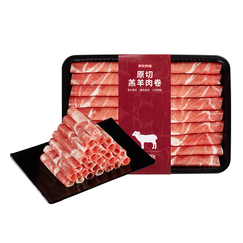 PLUS会员：京东京造 原切内蒙草原羔羊肉卷500g （需拍5） 单件33.07元（五件共165.35元）