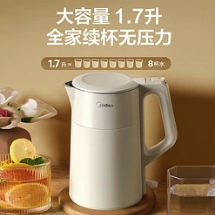 京东PLUS：Midea 美的 MK-SHM1702 电热水壶 1.7L 63.16元（双重优惠）