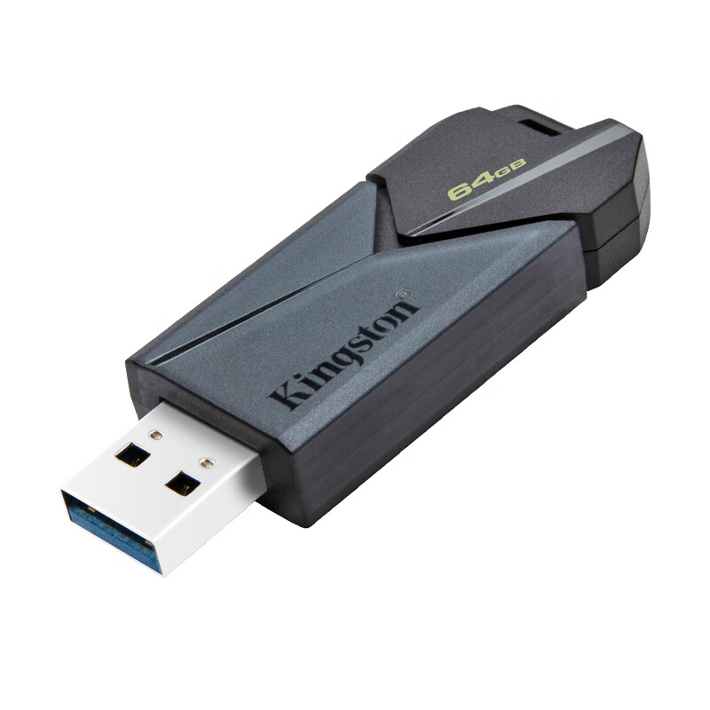 Kingston 金士顿 DTX 64G U盘 USB3.2 Gen 1 13.9元 （需用券）