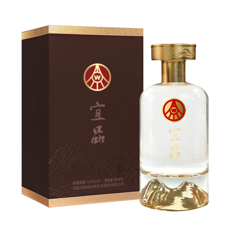 五粮液 仙林 生态酿酒 宜品金山含人参酒酒 52度 500ml  83.9元（需试用）