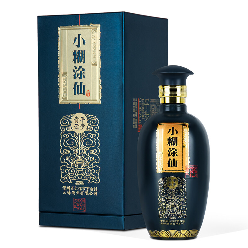 小糊涂仙 平步青云 52%vol 浓香型白酒 500ml 礼盒装 券后177元