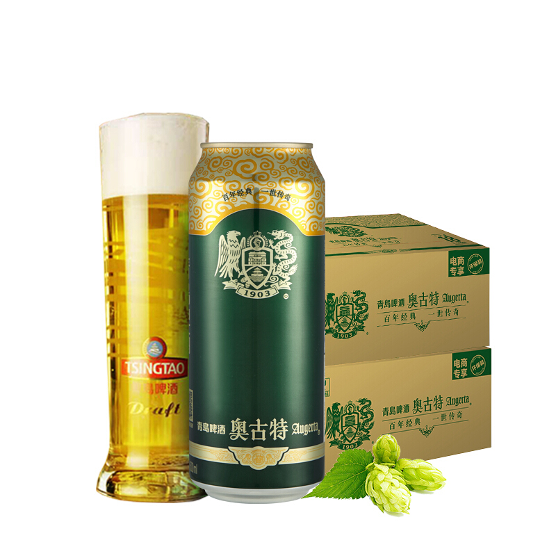 Augerta 奥古特 TSINGTAO 青岛啤酒 经典奥古特 500ml*18听 券后109.52元