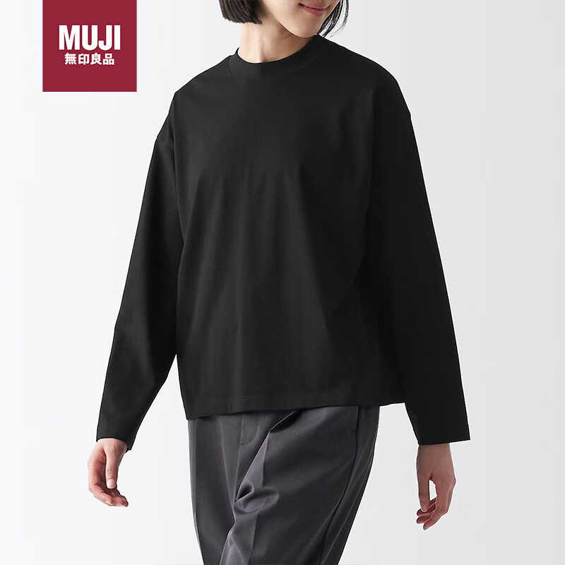 MUJI 無印良品 无印良品（MUJI）天竺织 长袖T恤 打底衫 圆领T恤 打底 黑色 72.22元