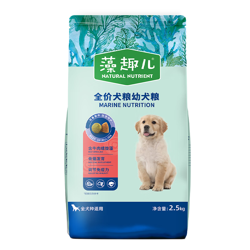 plus，需首购：麦富迪 藻趣儿狗粮 幼犬粮 2.5kg 20.27元