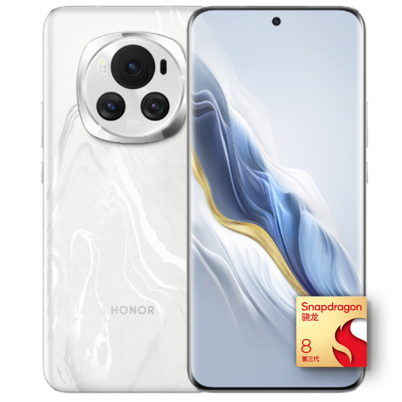 限移动端、PLUS会员：HONOR 荣耀 Magic6 5G手机 12GB+256GB 祁连雪 骁龙8Gen3 3481.51元