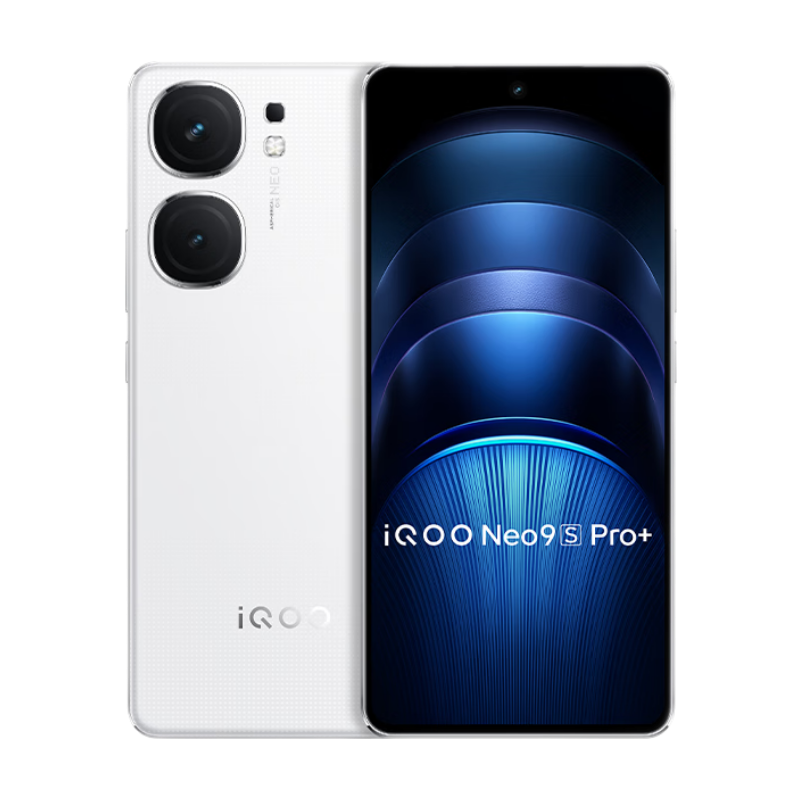 plus：vivo iQOO Neo9S Pro+ 第三代骁龙8 超声波3D指纹星曜白 12GB 256GB  2884.01元