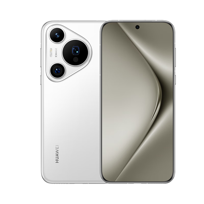 Plus会员：HUAWEI Pura 70 Pro 雪域白 12GB+512GB 5868.01元（需领券）