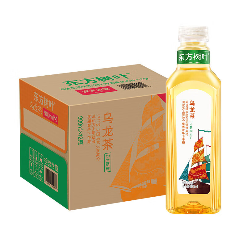 NONGFU SPRING 农夫山泉 东方树叶茉莉花茶900ml*12瓶整箱装 青柑普洱0糖0脂0卡无糖茶饮料 乌龙900ml*4 24.88元