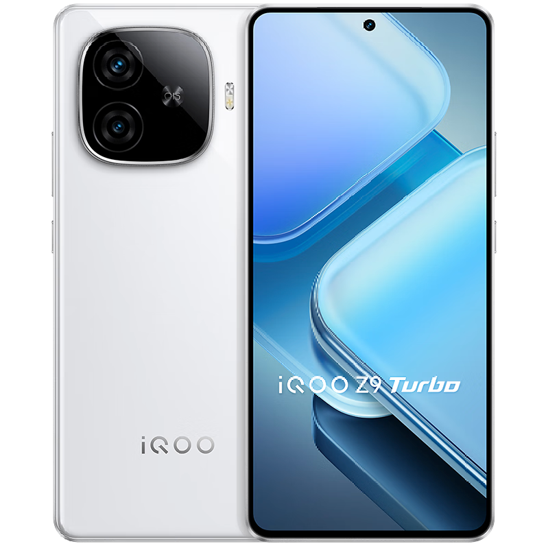 限移动端、京东百亿补贴：iQOO vivoiQOO Z9 Turbo 12GB+256GB 星芒白第三代8sTurbo 6000mAh 1999元