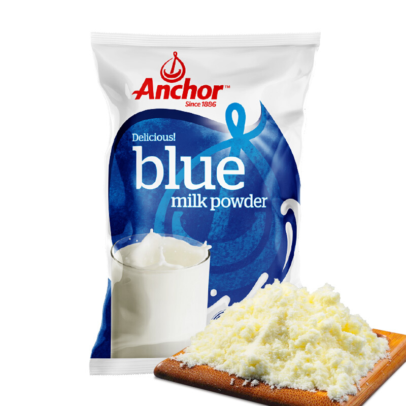Anchor 安佳 跨境版 全脂奶粉 1kg 53.46元