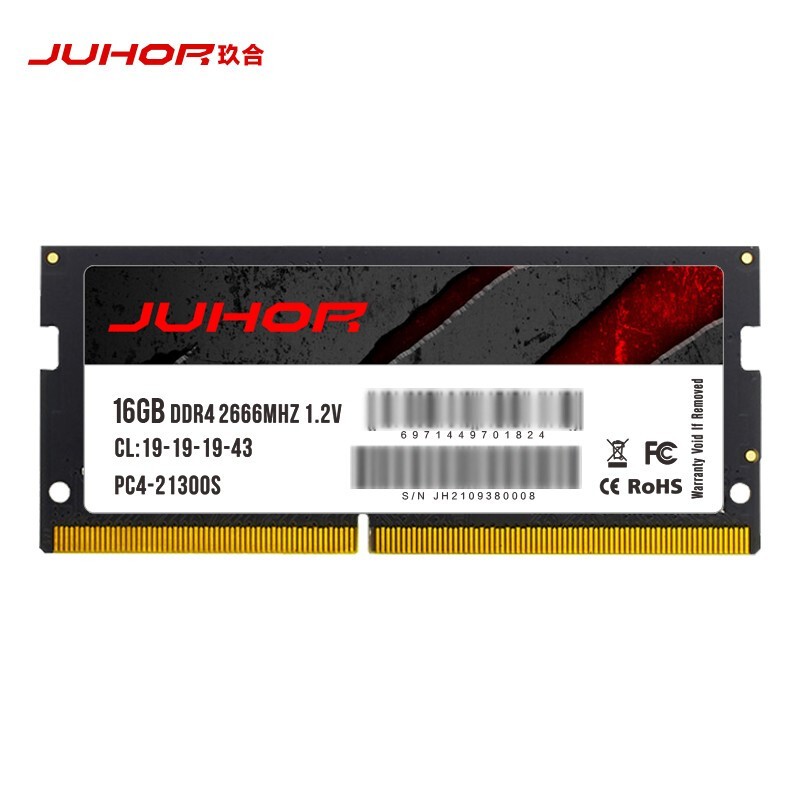 JUHOR 玖合 16GB DDR4 2666 笔记本内存条 169元