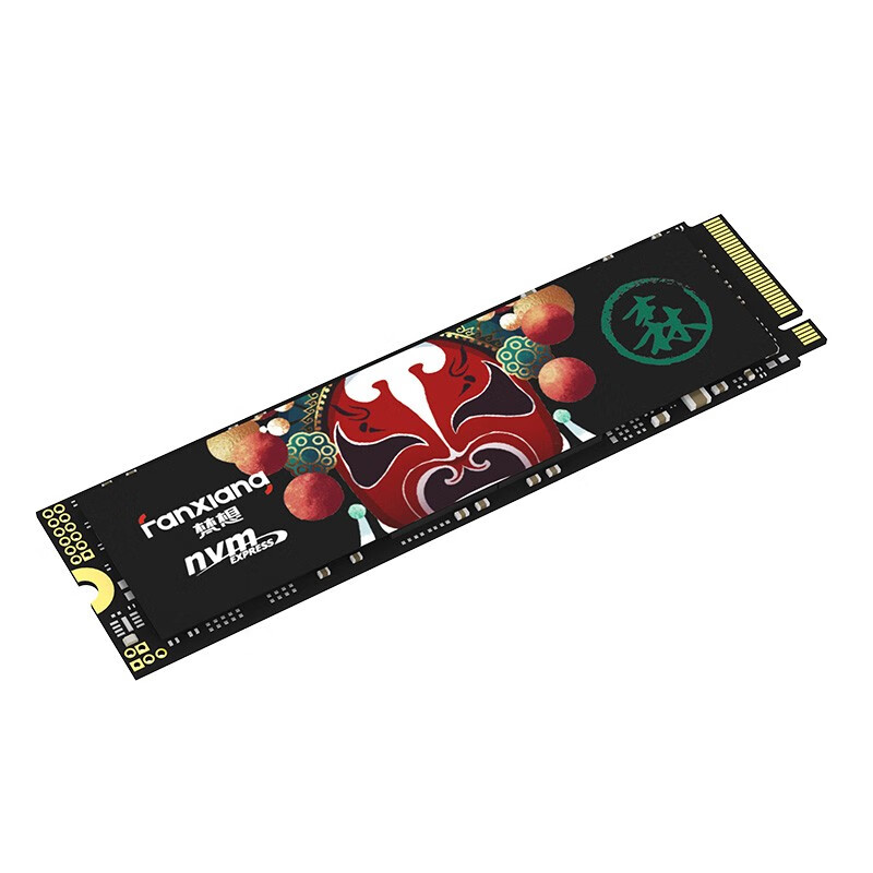 限移动端：FANXIANG 梵想 国潮系列 S500 PRO NVMe M.2 固态硬盘 512GB（PCI-E3.0） 217.91元