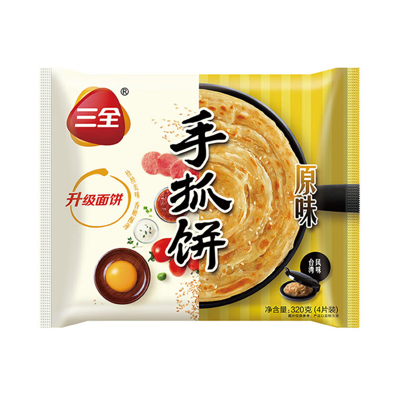 三全 原味千丝手抓饼320g（任选10件） 4.74元（需买10件，需用券）