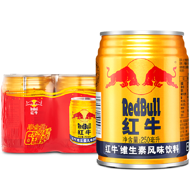 需禮金：RedBull紅牛 維生素風味飲料 6罐  21.75元（需用券）