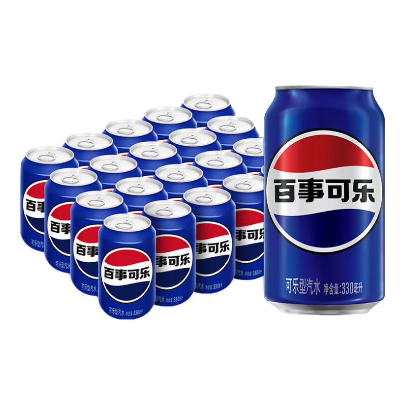 京东百亿补贴、plus会员:百事可乐 Pepsi 汽水 碳酸饮料 330ml*20听 两种包装随机发货 32.39元