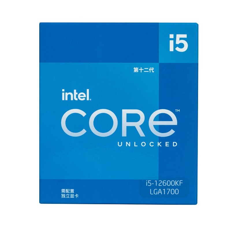 intel 英特尔 酷睿i5-12600KF CPU 4.9Ghz 10核16线程 1249元