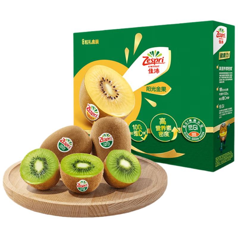 京东百亿补贴、plus会员、需首购、再降价:佳沛（zespri）新西兰绿奇异果 8个装宝宝果重约72-89g  17.6元