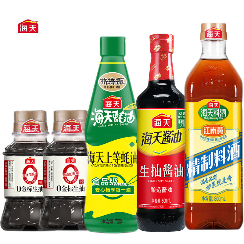 PLUS会员： 海天 调味5件套 生抽500ml+料酒800ml+蚝油挤挤瓶700g+0添加生抽100ml*2瓶 15.73元包邮（需领券）