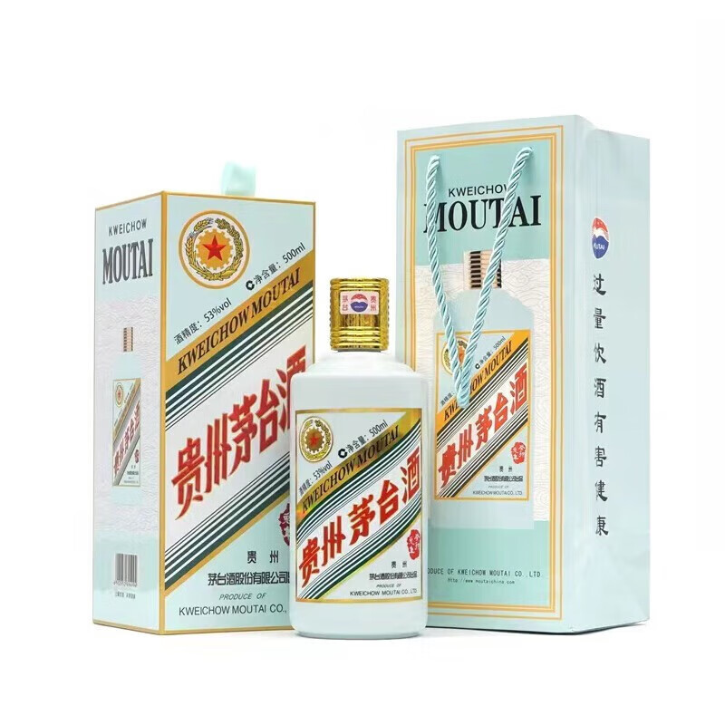 京东百亿补贴：MOUTAI 茅台 生肖纪念 癸卯兔年 酱香型白酒 53度 500ml 单瓶装 2741.21元包邮