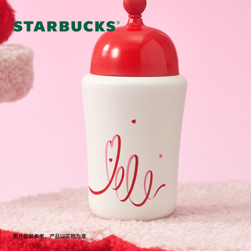 STARBUCKS 星巴克 星动系列 可爱造型不锈钢保温杯 290ml 券后127.05元