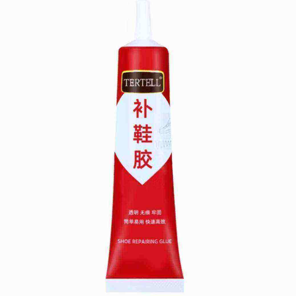 概率券：膠通用膠防水強(qiáng)力補(bǔ)鞋防水不粘手 60ML 0.01元包郵