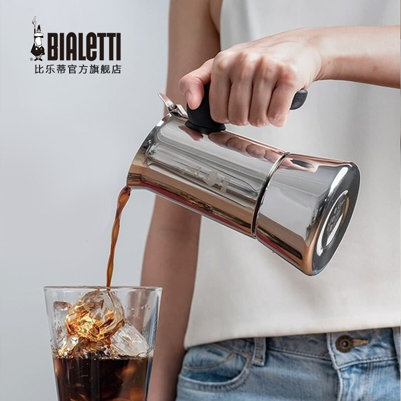 Bialetti 比乐蒂 摩卡壶 不锈钢咖啡壶家用煮咖啡升级版venus维纳斯意式电热电磁炉咖啡壶 2杯份-升级银色款 券后146.5元