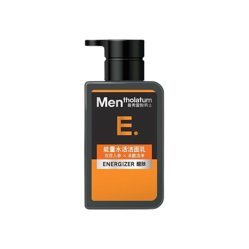 曼秀雷敦 男士能量水活洁面乳 150ml 34.9元