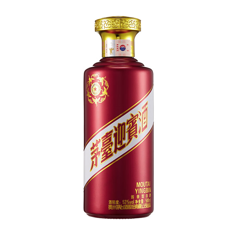 MOUTAI 茅台 迎宾酒 紫迎宾 酱香型白酒 53度 500ml*1 单瓶装 187.11元