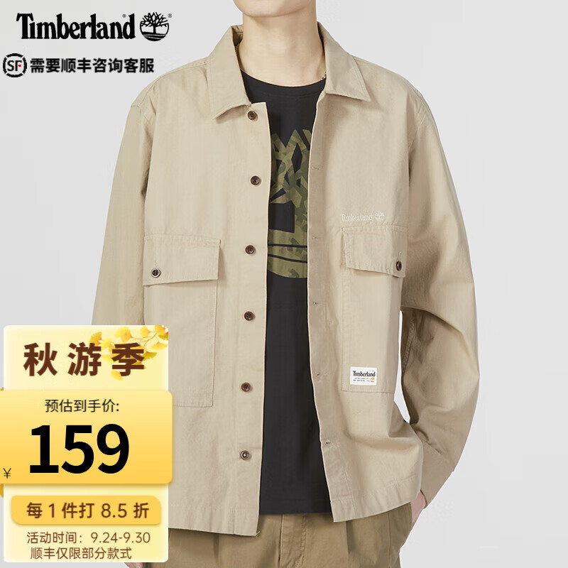 Timberland 长袖衬衫男装春季户外休闲工装口袋工装夹克外套A6QR9 A6QR9269/浅泥土色 限XS/165 158.06元