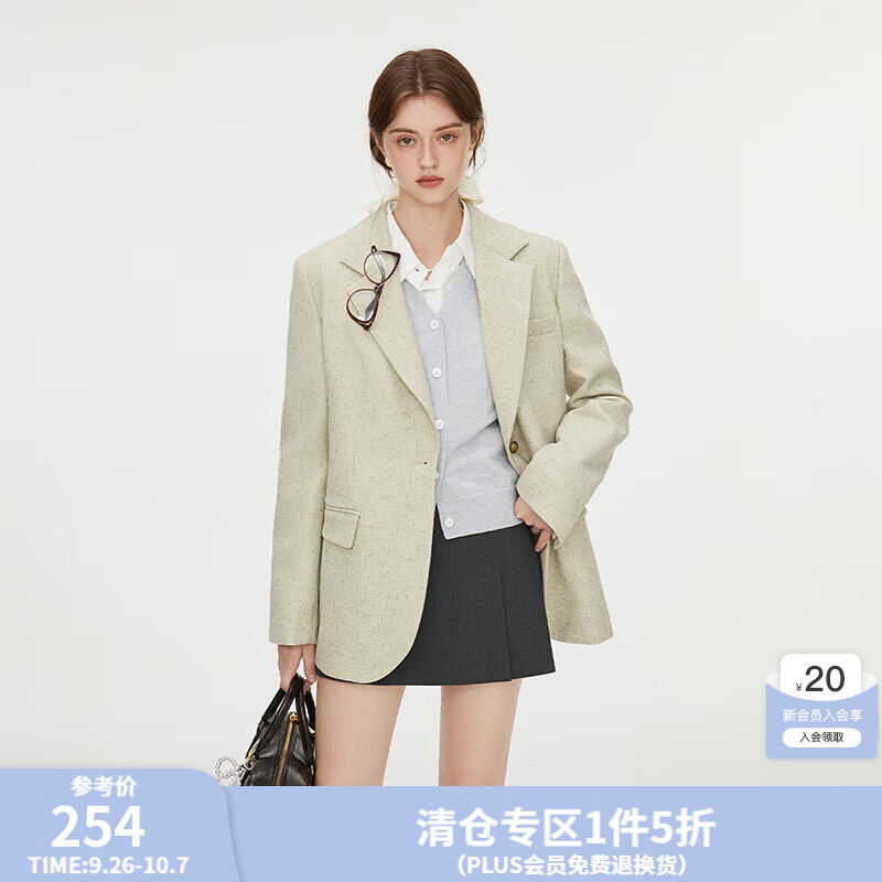 范思蓝恩 通勤简约平驳领西装外套 女 秋季24新款复古时髦西服13246 燕麦杂色 M 246.96元