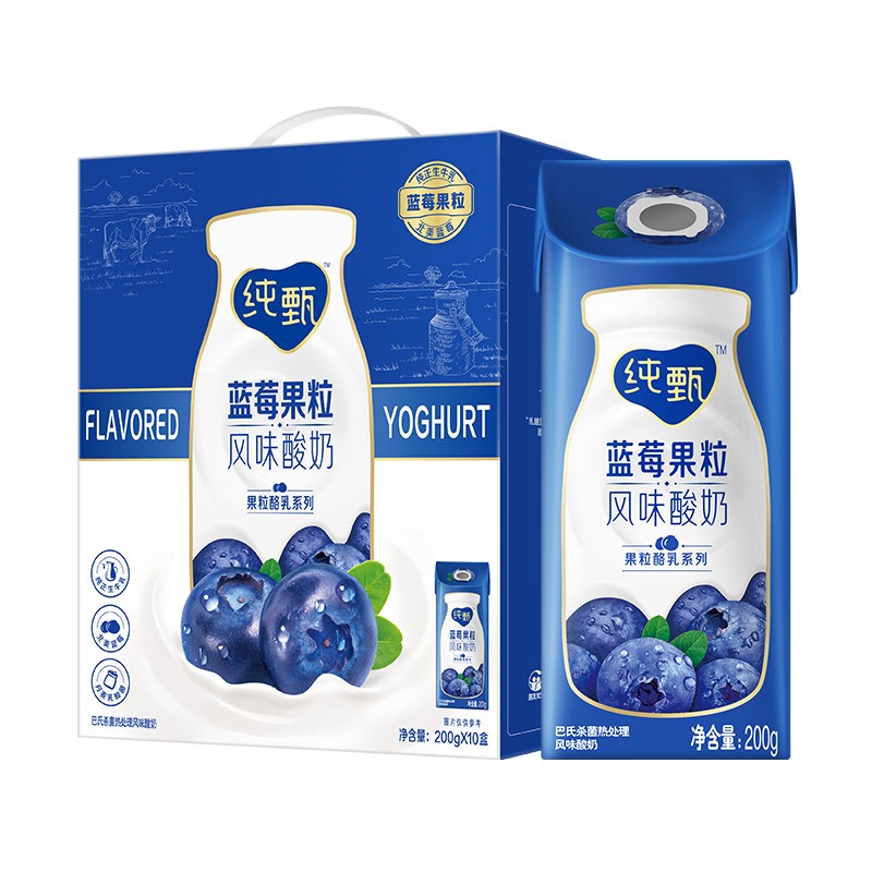 JUST YOGHURT 纯甄 常温风味酸牛奶 蓝莓果粒 200g×10 礼盒装（新老包装随机发货） 券后37.09元