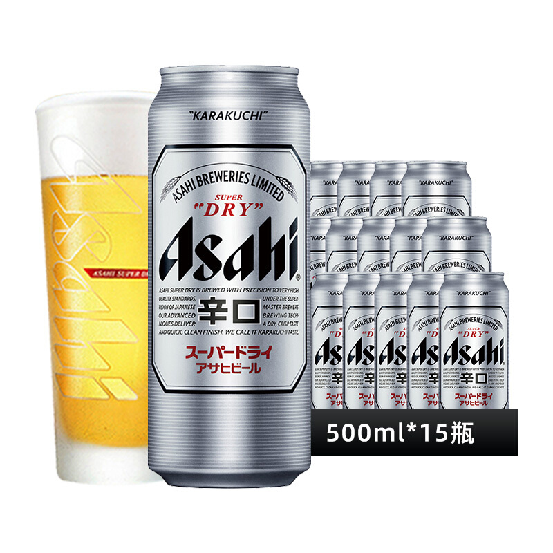 限移动端、京东百亿补贴：Asahi 朝日啤酒 朝日超爽生啤酒 500ml*15听 曼城限定版 79.18元