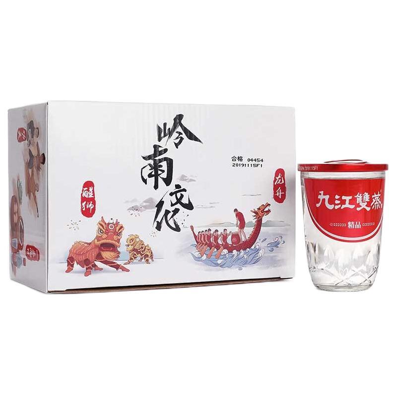 九江双蒸 豉香型白酒 29.5度 156ml*6瓶 31.5元