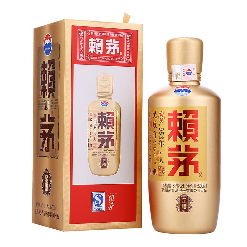 MOUTAI 茅台 赖茅酒 金樽 53%vol 酱香型白酒 500ml 单瓶装 券后344.81元