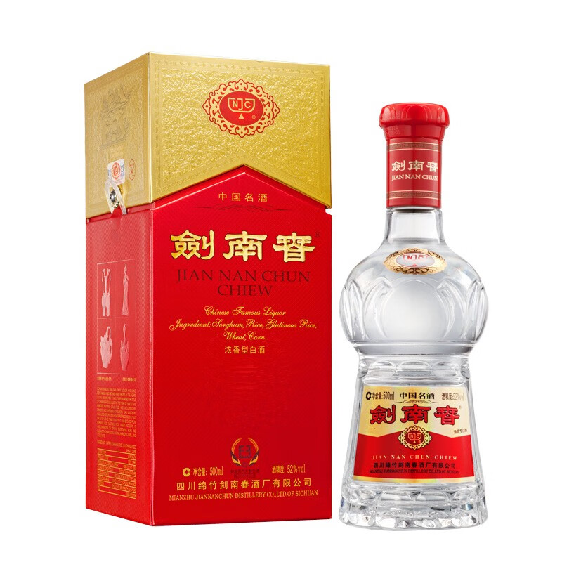 剑南春 水晶剑 浓香型白酒 52度 500mL 1瓶 券后277.36元