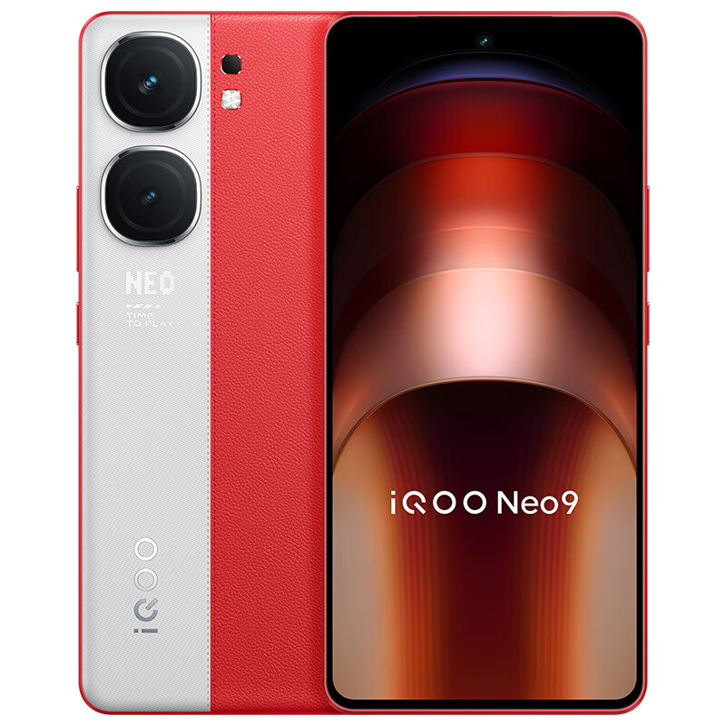 iQOO Neo9 5G手机 12GB+256GB 红白魂 券后2099元