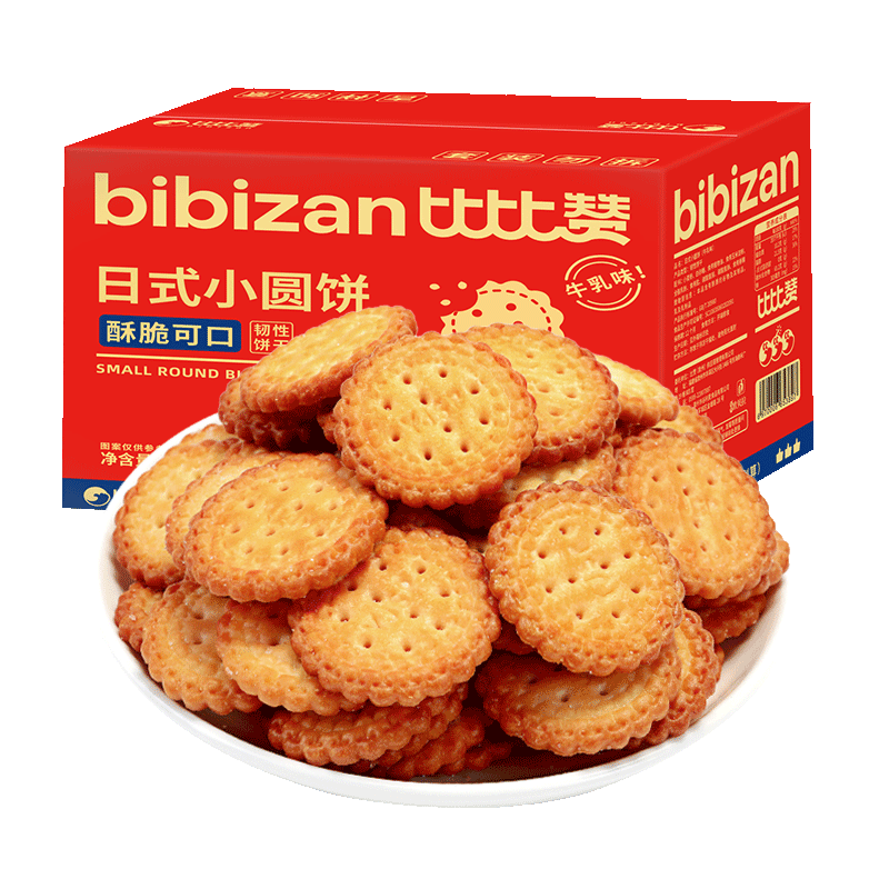 plus会员、需首购:比比赞（BIBIZAN）牛乳味小圆饼干1000g 10.91元