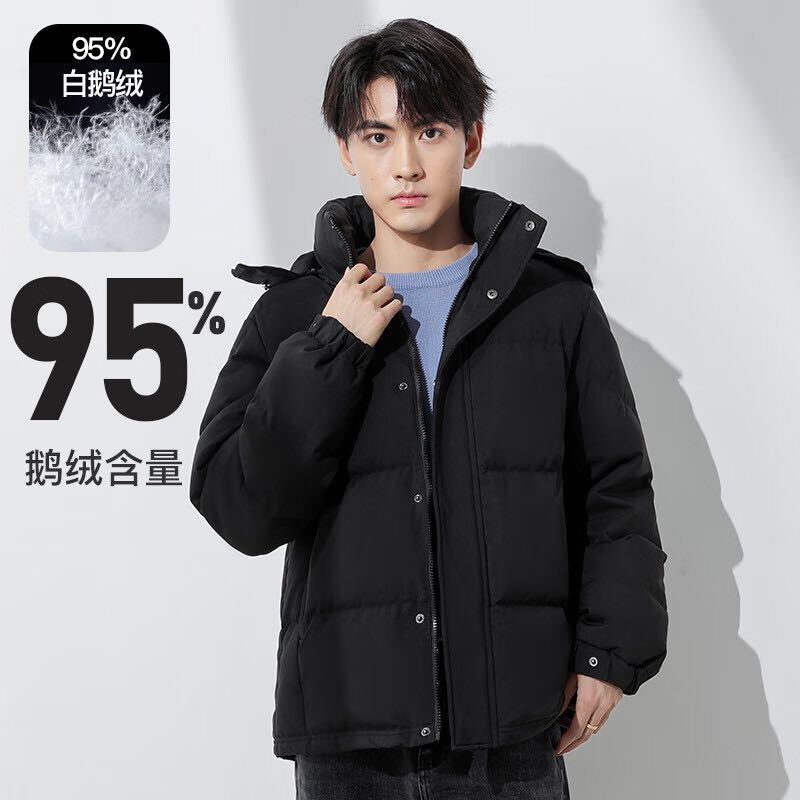 BOBBY BIZZ 加厚连帽白鹅绒羽绒服男 券后474.05元