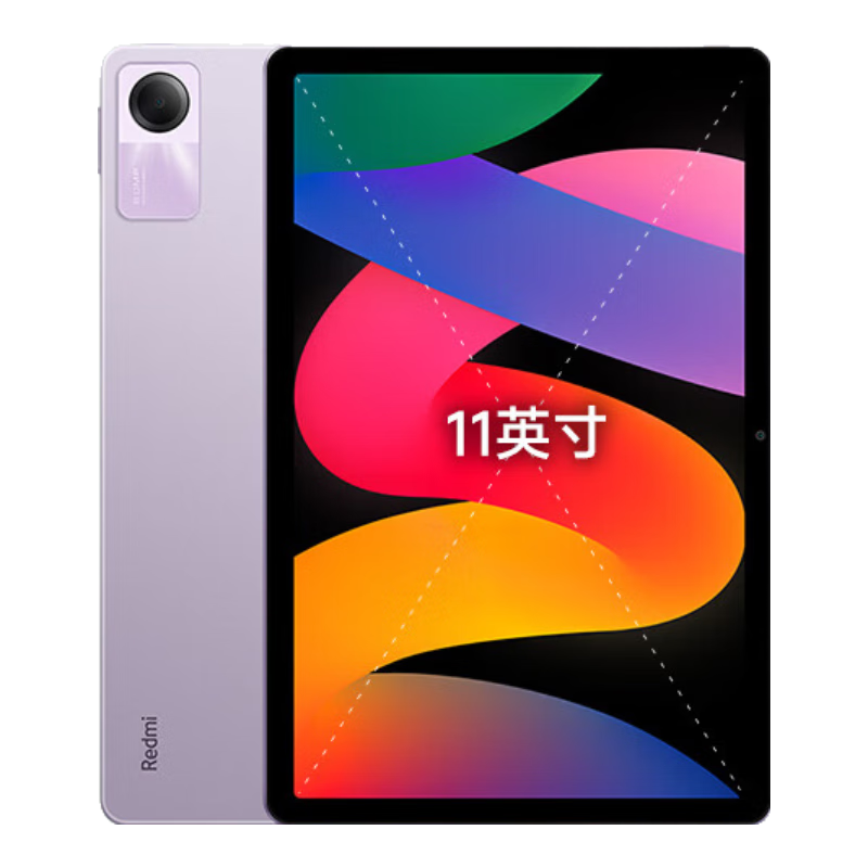 plus会员:小米 平板Redmi Pad SE 11英寸平板电脑 6+128GB星河紫 844.76元包邮