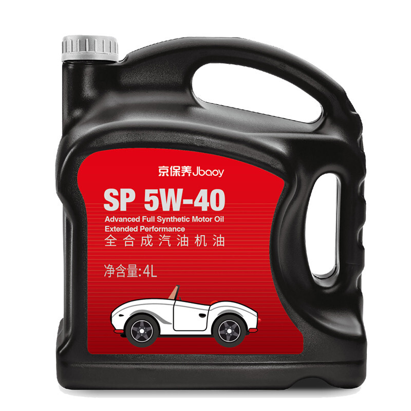 统一润滑油 京保养系列 5W-40 SP级 全合成机油 4L 109元