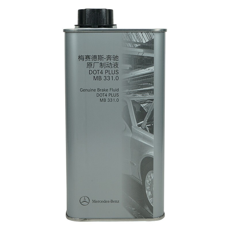 Mercedes-Benz 奔驰 benz） 原厂刹车油/制动液/刹车液/全系通用 单瓶装 1L（人工更换一次） SLK200 SLK250 SLK350 91.8元