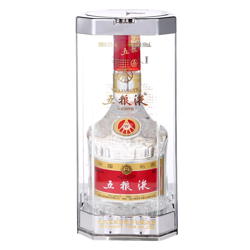 五粮液 第七代普五 2016年 浓香型白酒 52度 500ml 单瓶装 老酒 1127.41元（消费券后827.41元）