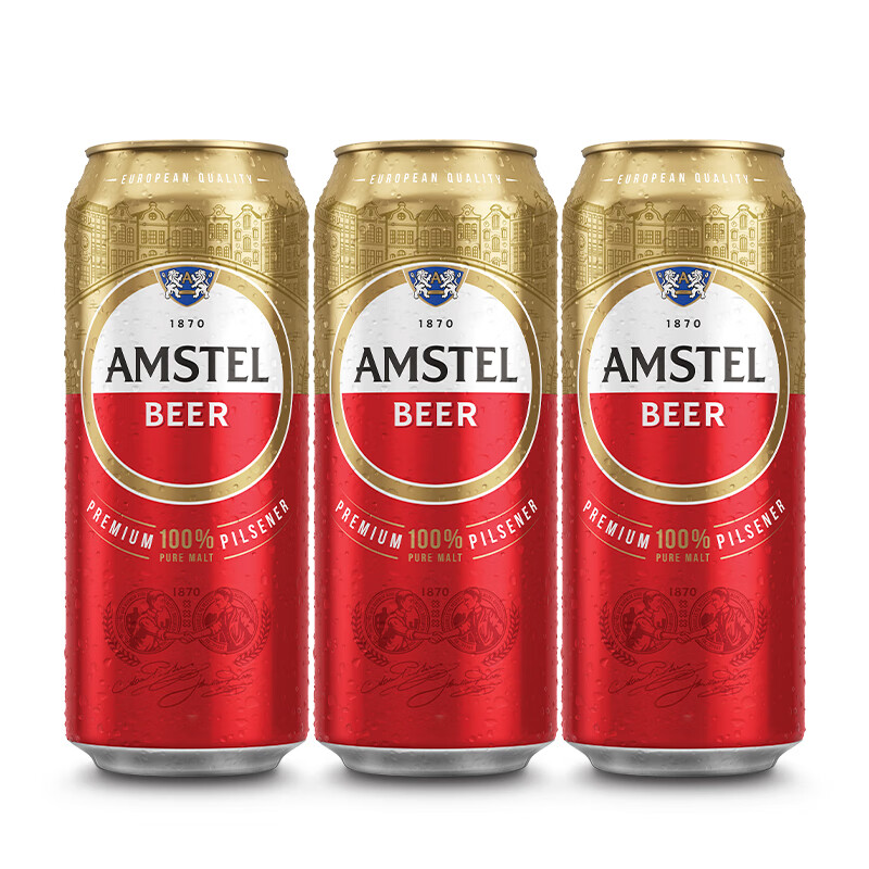 AMSTEL 红爵 Heineken 喜力 Amstel 红爵啤酒 500ml*3听 券后7.77元