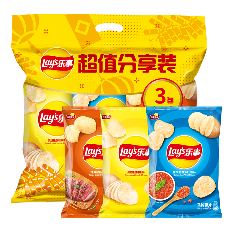 plus会员、需首购、需弹券:乐事（Lays）薯片（原味+红烩味+烧烤味）70g*3包 超值分享装 零食大礼包 9.7元（10.7+1元返卡）