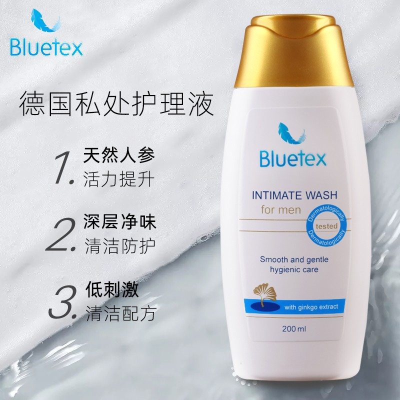 Bluetex 蓝宝丝 男士护理液 活力提升型 200ml 63.2元（189.6元/3件）