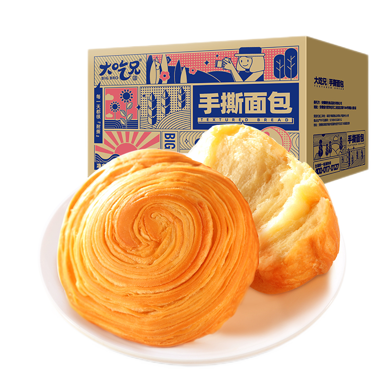 粮悦（LIRAY）面包粗粮健身轻食早餐代餐零食 手撕面包1000g ￥19.9