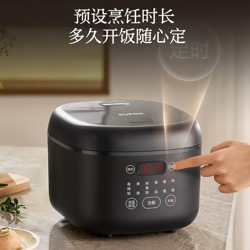 SUPOR 苏泊尔 电饭锅4L大容量SF40FC0063 7段聪明火烹饪 4L 136.42元