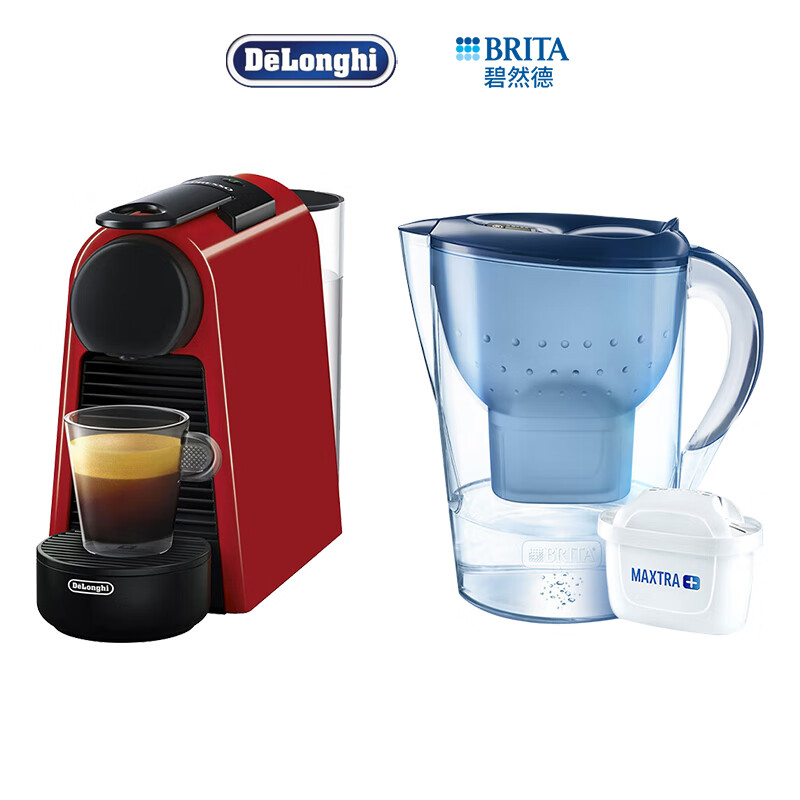 De'Longhi 德龙 Delonghi）胶囊咖啡机 迷你Nespresso EN85R 红色 &碧然德净水器 1壶1芯 678元