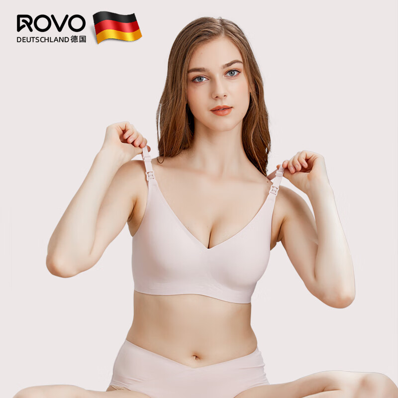 ROVO哺乳内衣孕妇期专用聚拢产后喂奶收副乳文胸罩 轻雾粉 XL ￥109