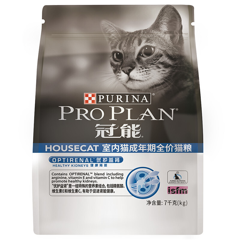 PRO PLAN 冠能 优护营养系列 优护益肾室内成猫猫粮 7kg 券后188.5元